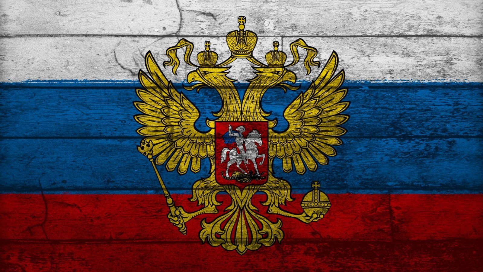 Russian Wallpapers