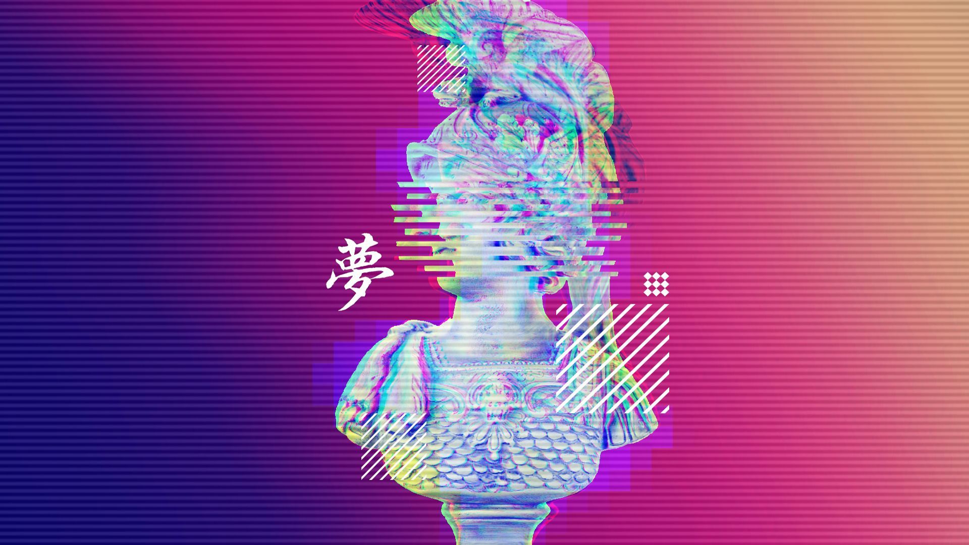 Sad Vaporwave Wallpapers