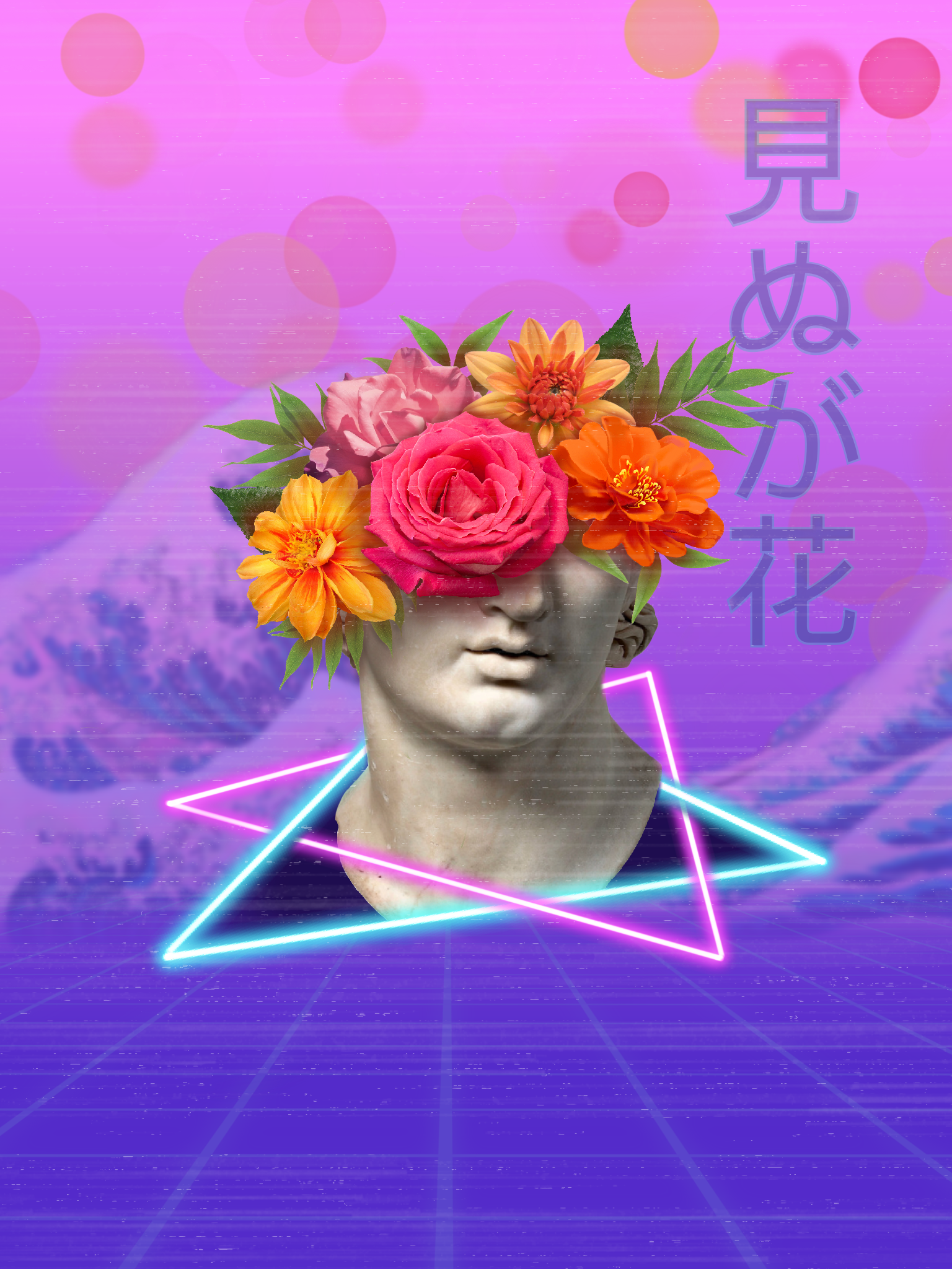 Sad Vaporwave Wallpapers