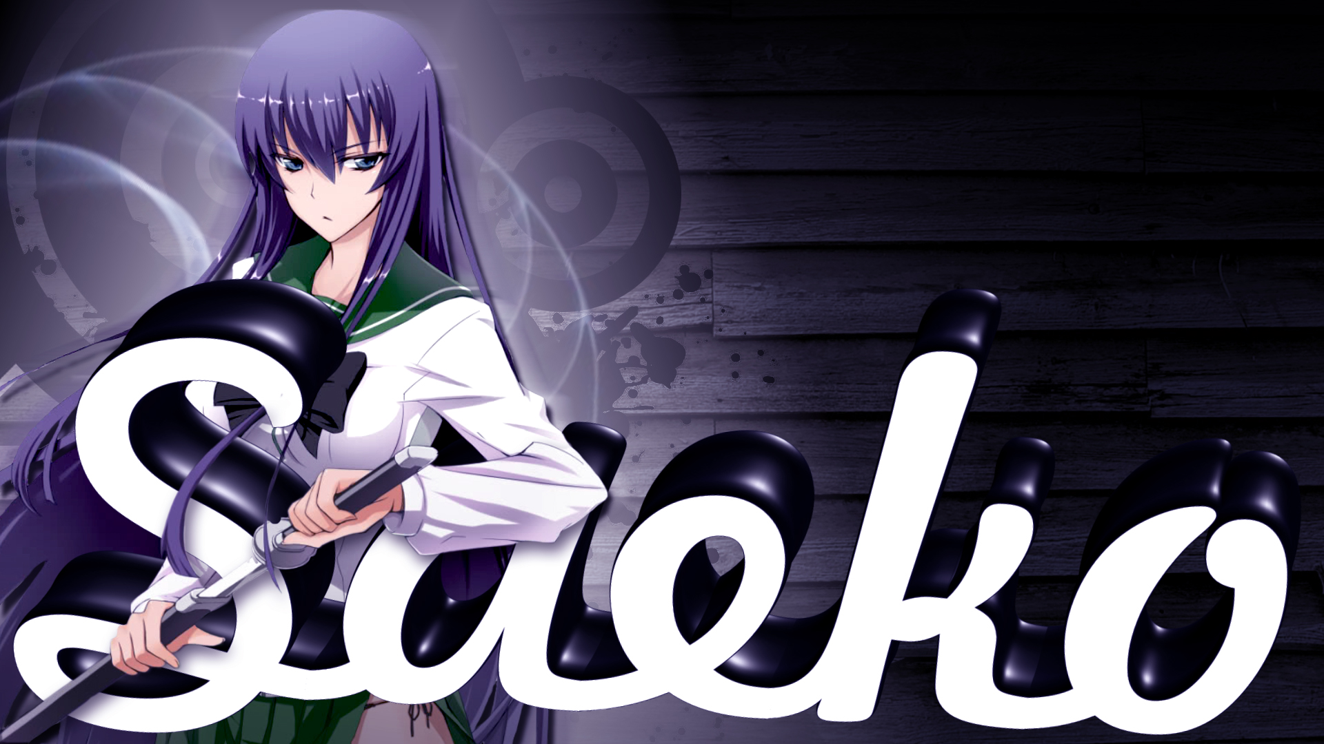 Saeko Busujima Wallpapers