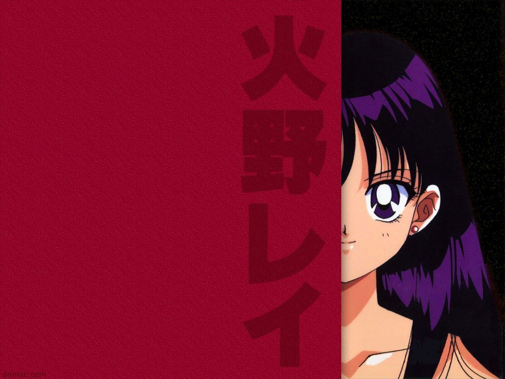 Sailor Mars Iphone Wallpapers