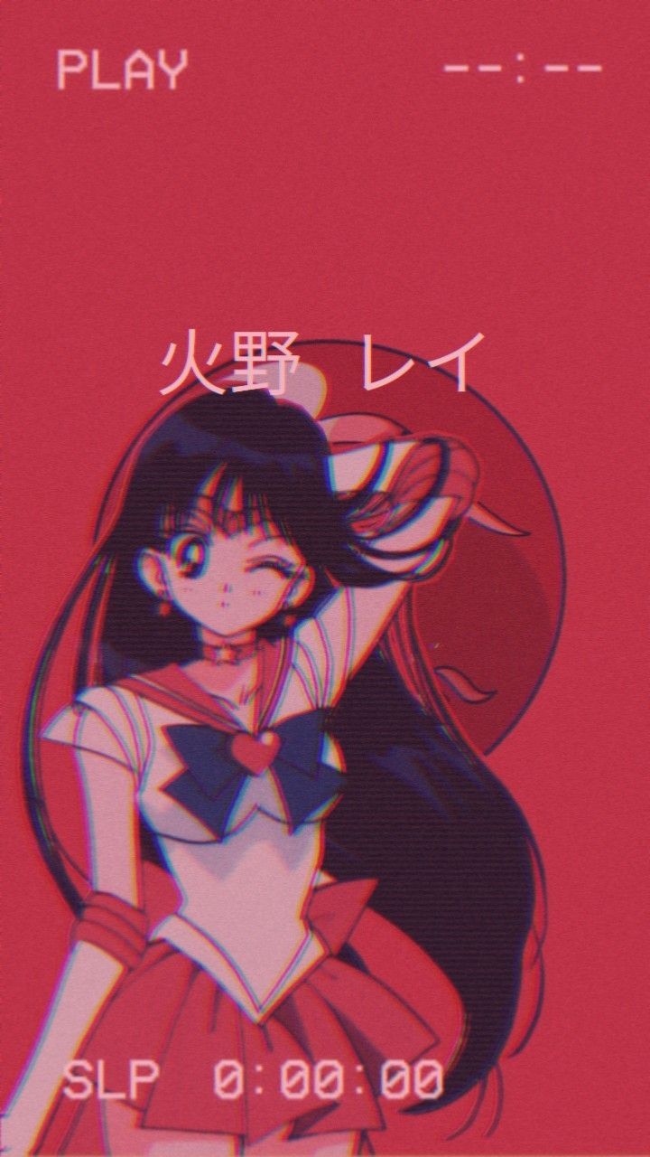 Sailor Mars Wallpapers