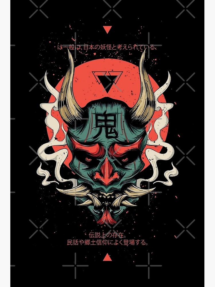 Samurai Hannya Wallpapers