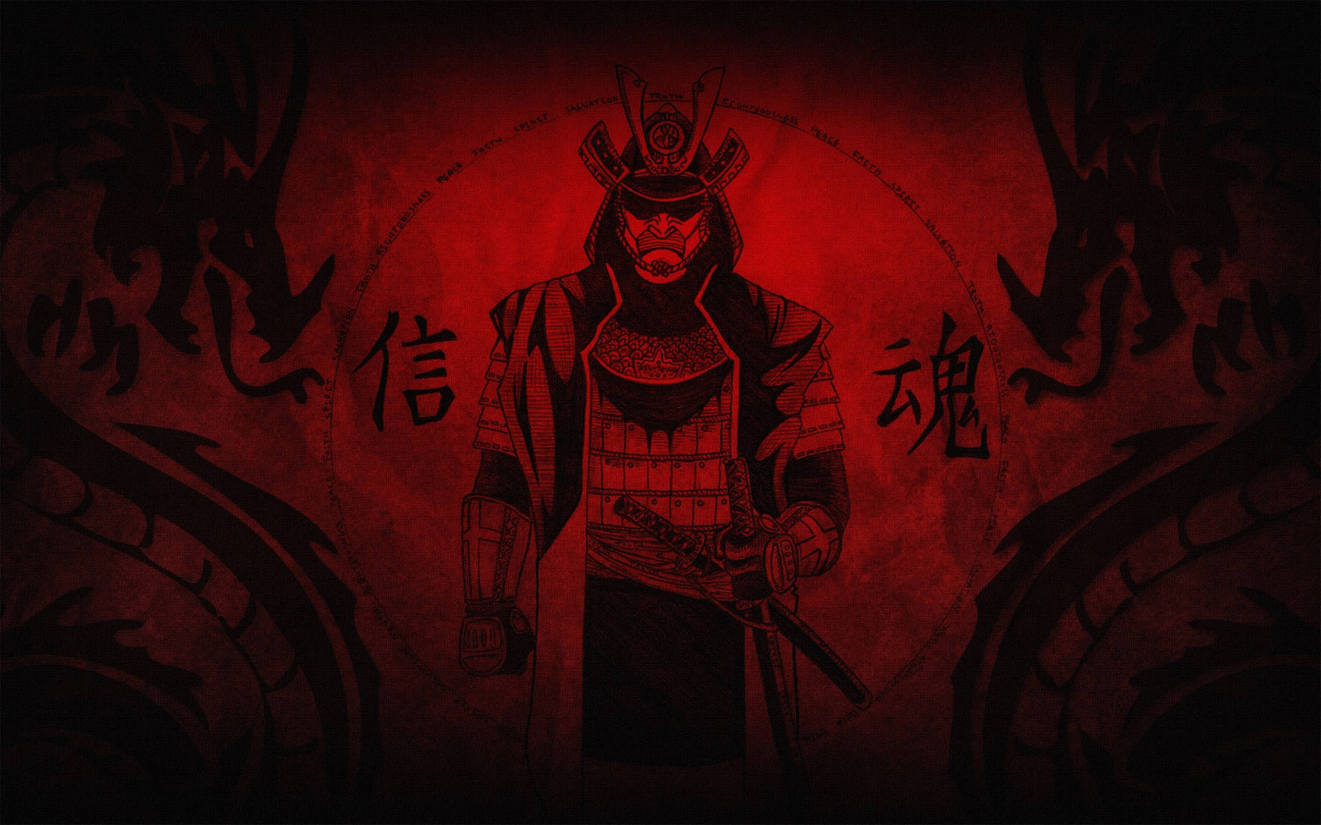 Samurai Live Wallpapers