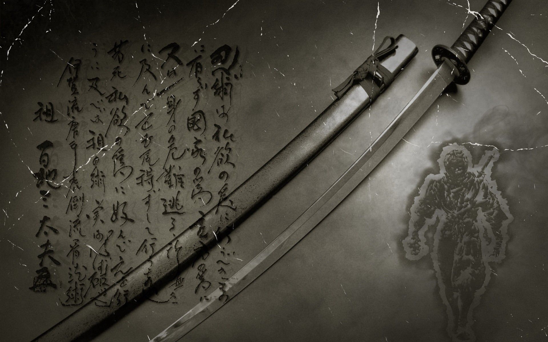 Samurai Sword Wallpapers