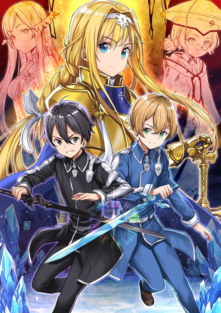 Sao Alicization Wallpapers