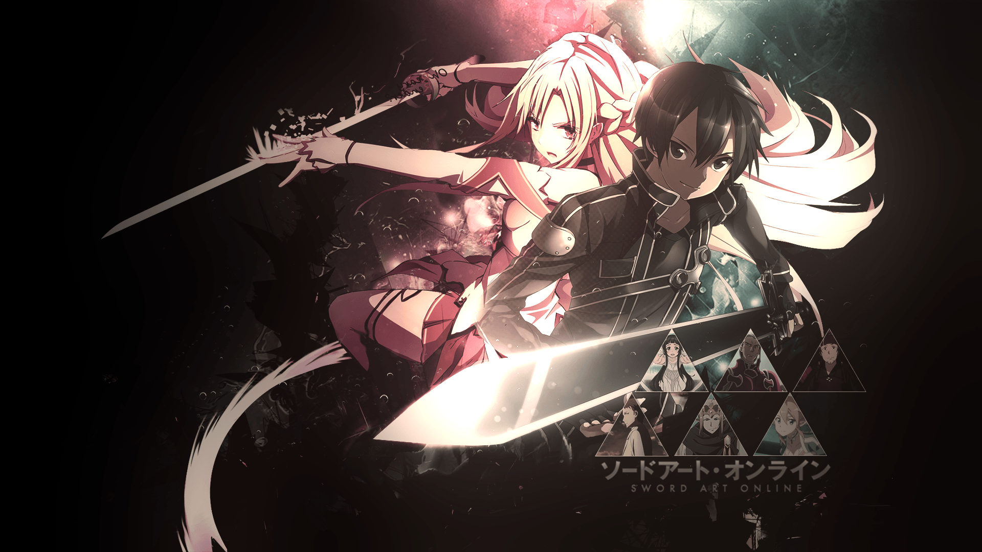 Sao Wallpapers