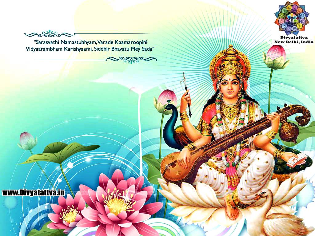 Saraswati Devi Images Wallpapers