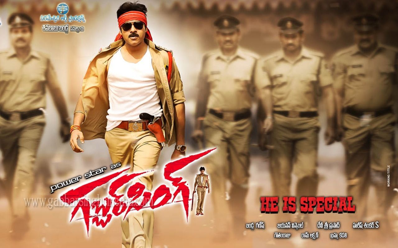 Sardar Gabbar Singh Photos Wallpapers