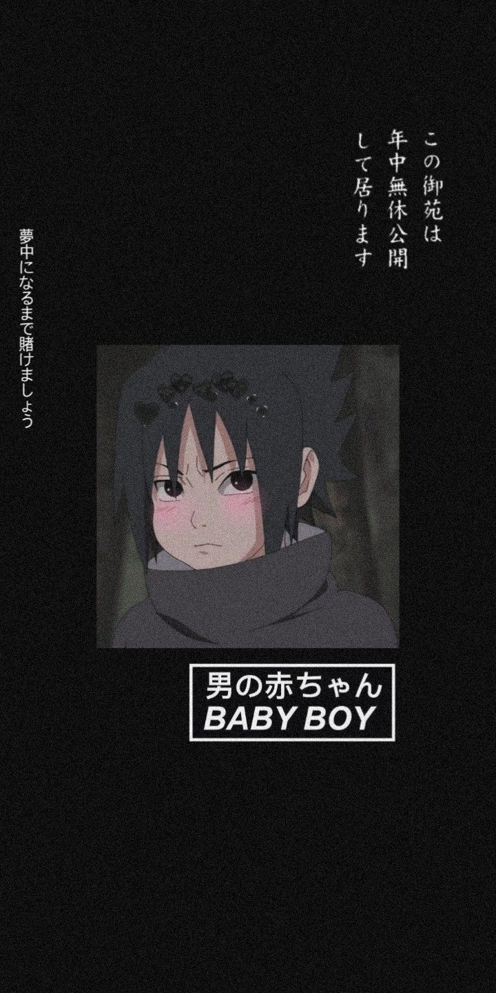 Sasuke As A Baby Wallpapers