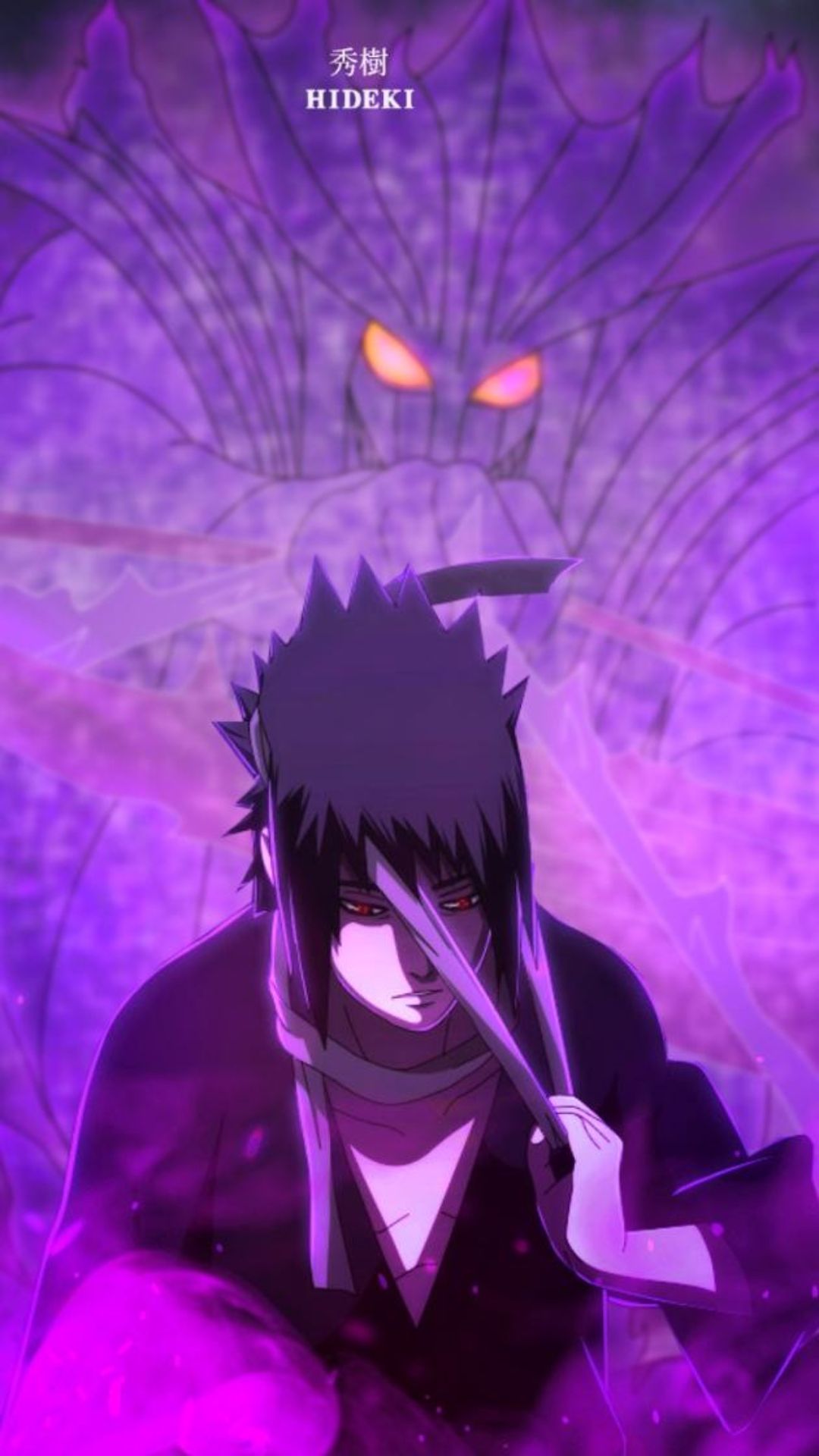 Sasuke Purple Wallpapers