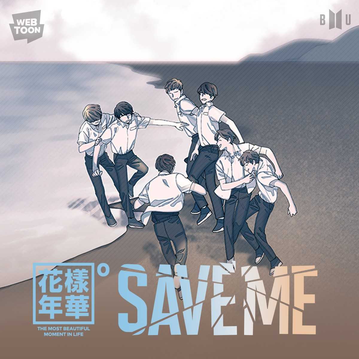 Save Me Album Bts Wallpapers