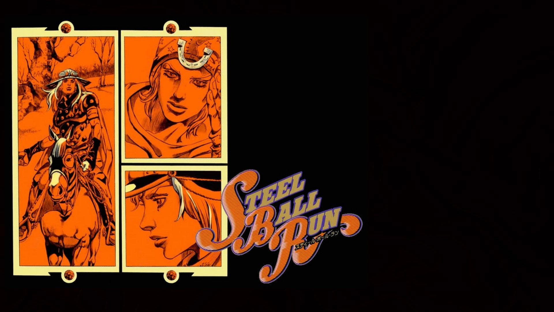 Sbr Wallpapers