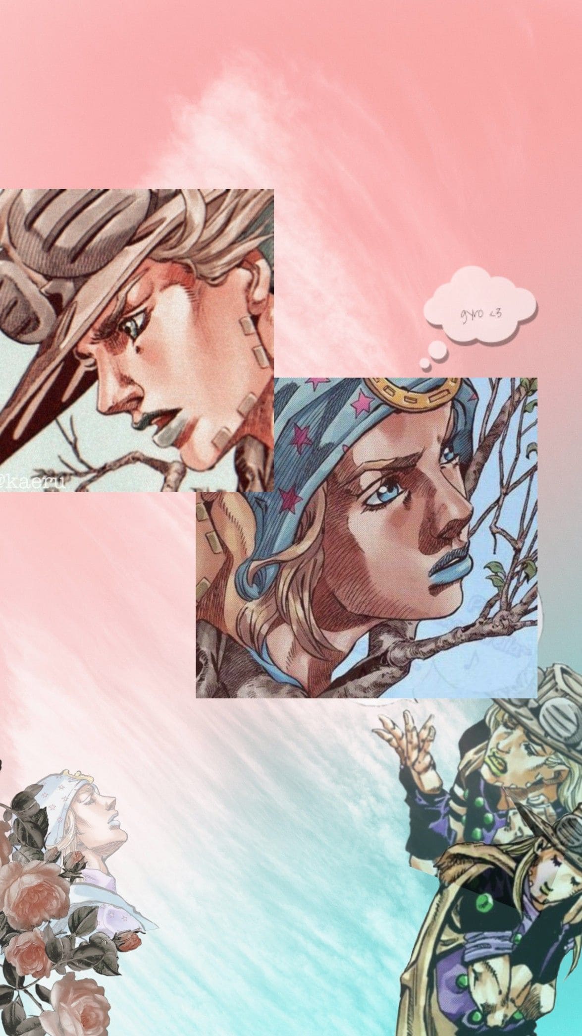 Sbr Wallpapers