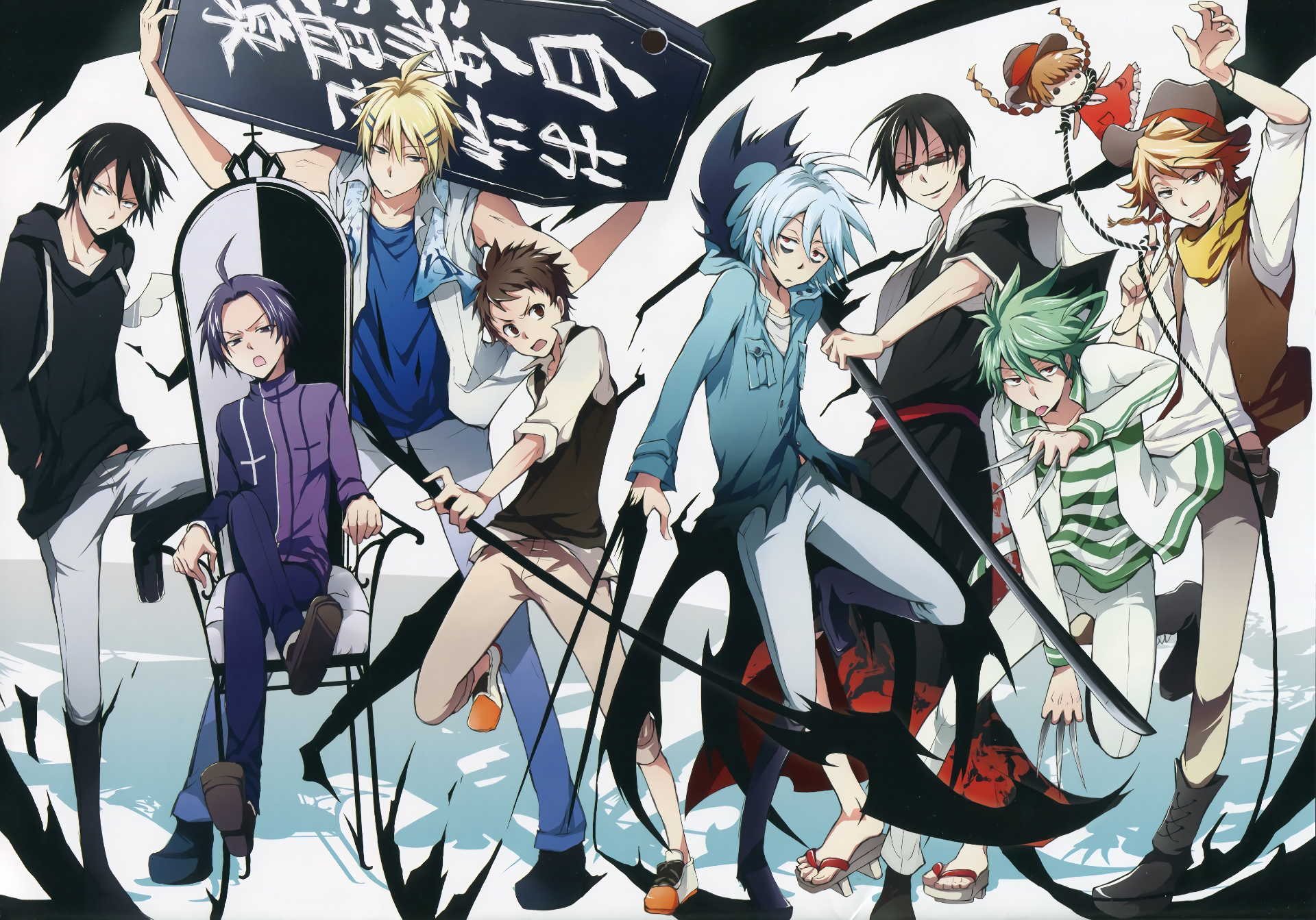 Servamp Kuro Wallpapers