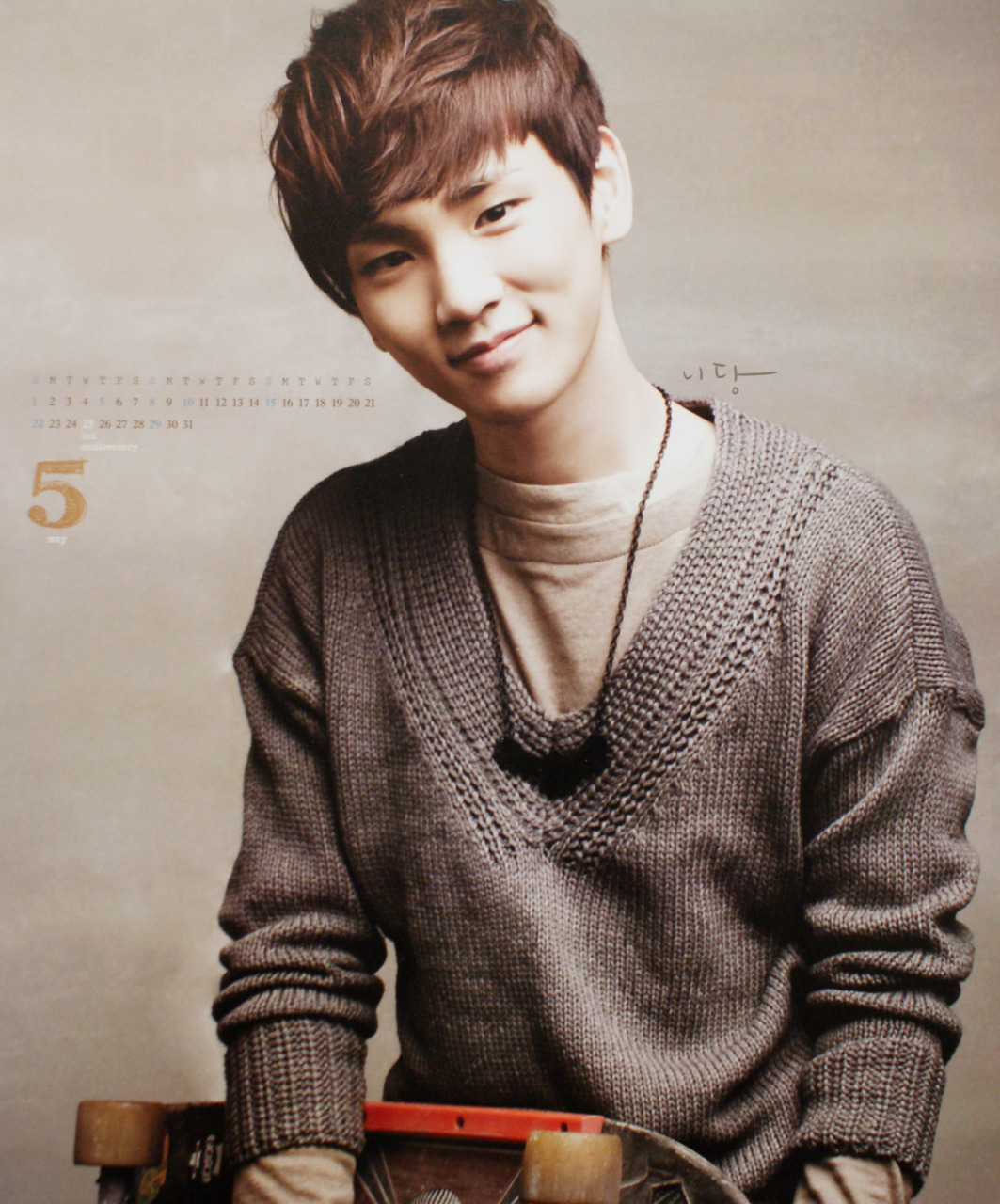 Shinee Key Cute Wallpapers