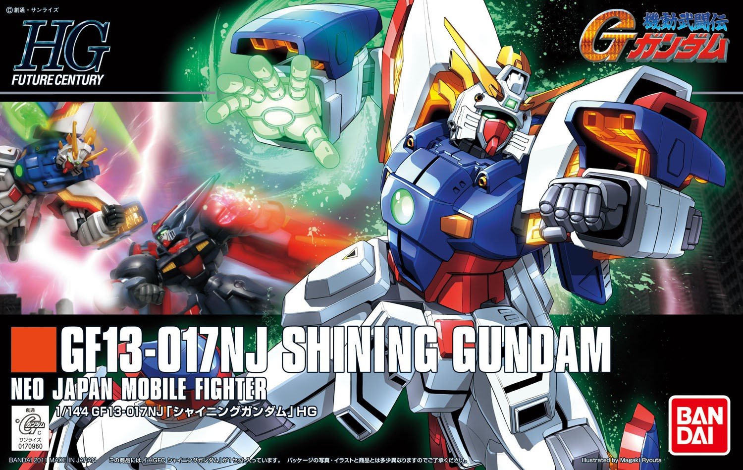 Shining Gundam Wallpapers