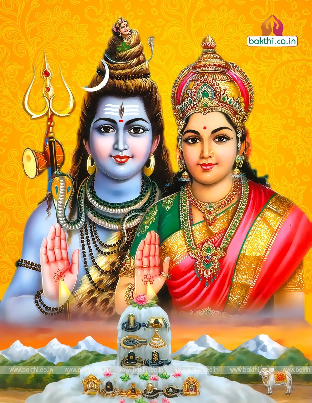 Shiva Parvathi Images Wallpapers