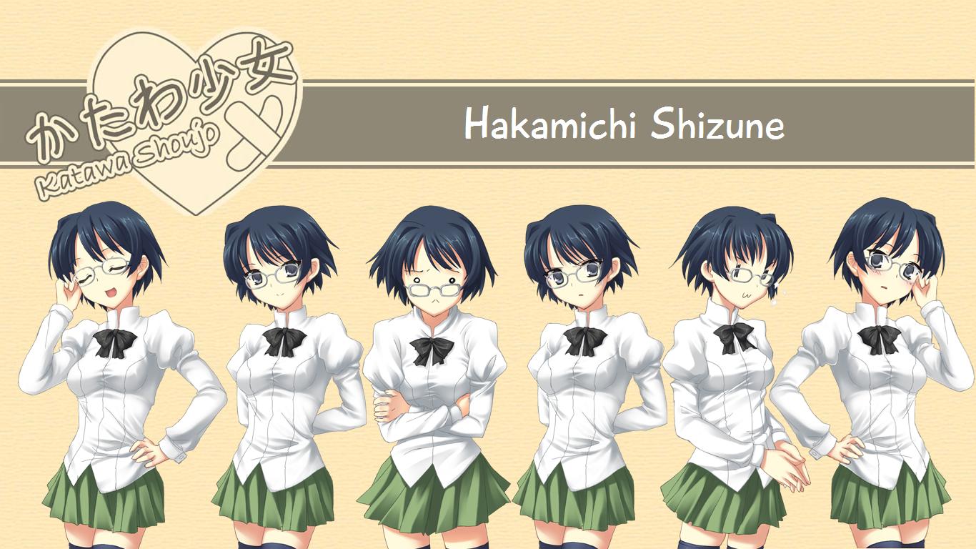 Shizune Wallpapers