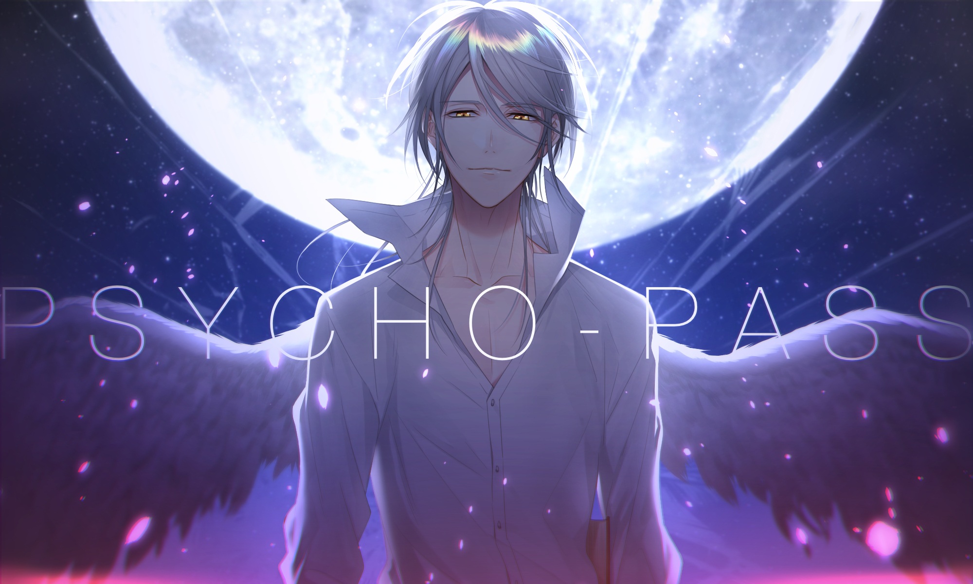 Shogo Makishima Wallpapers