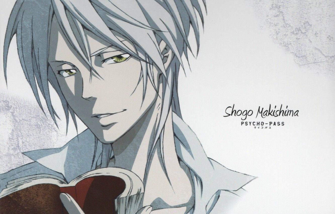 Shogo Makishima Wallpapers