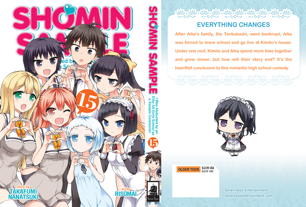 Shomin Sample Wallpapers