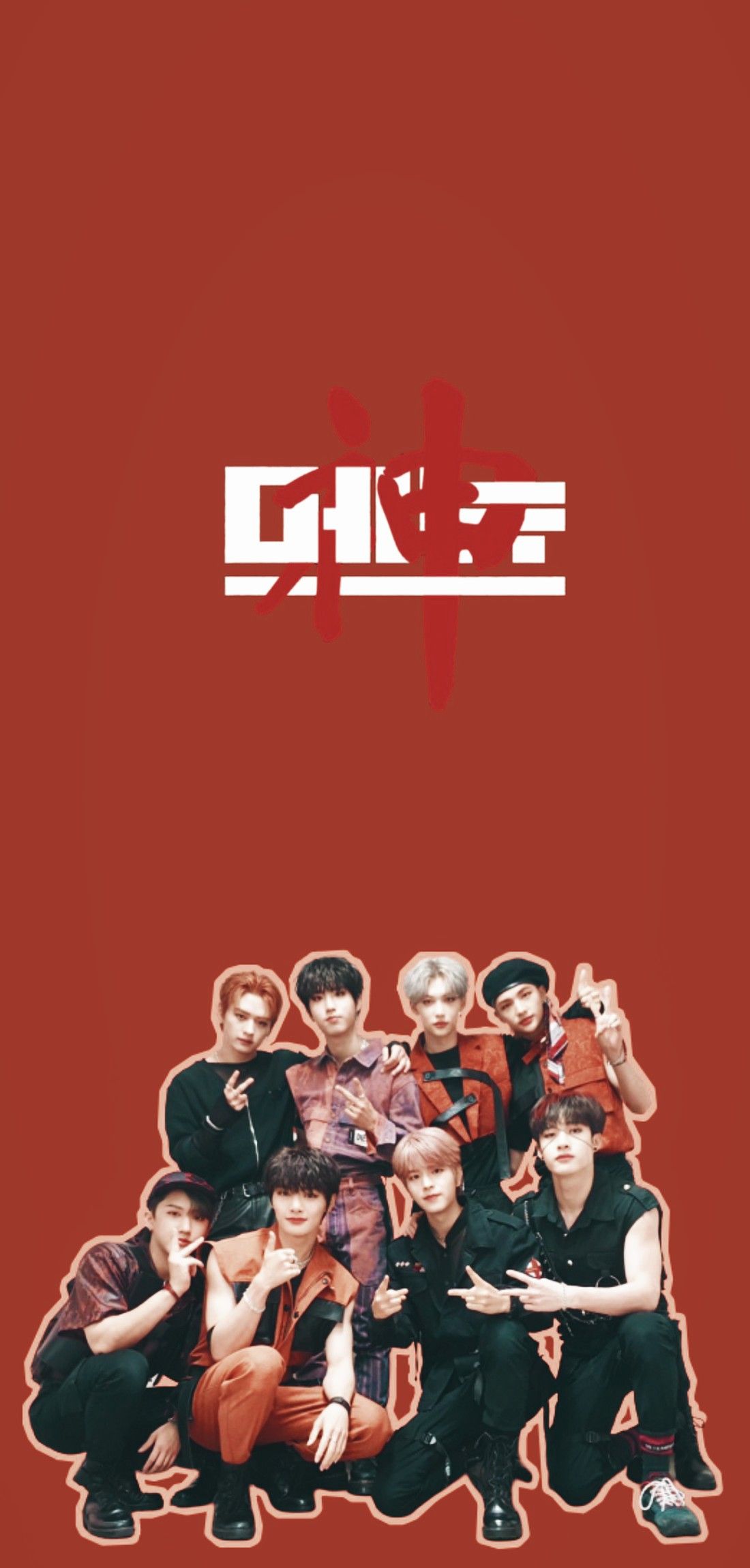 Skz Wallpapers