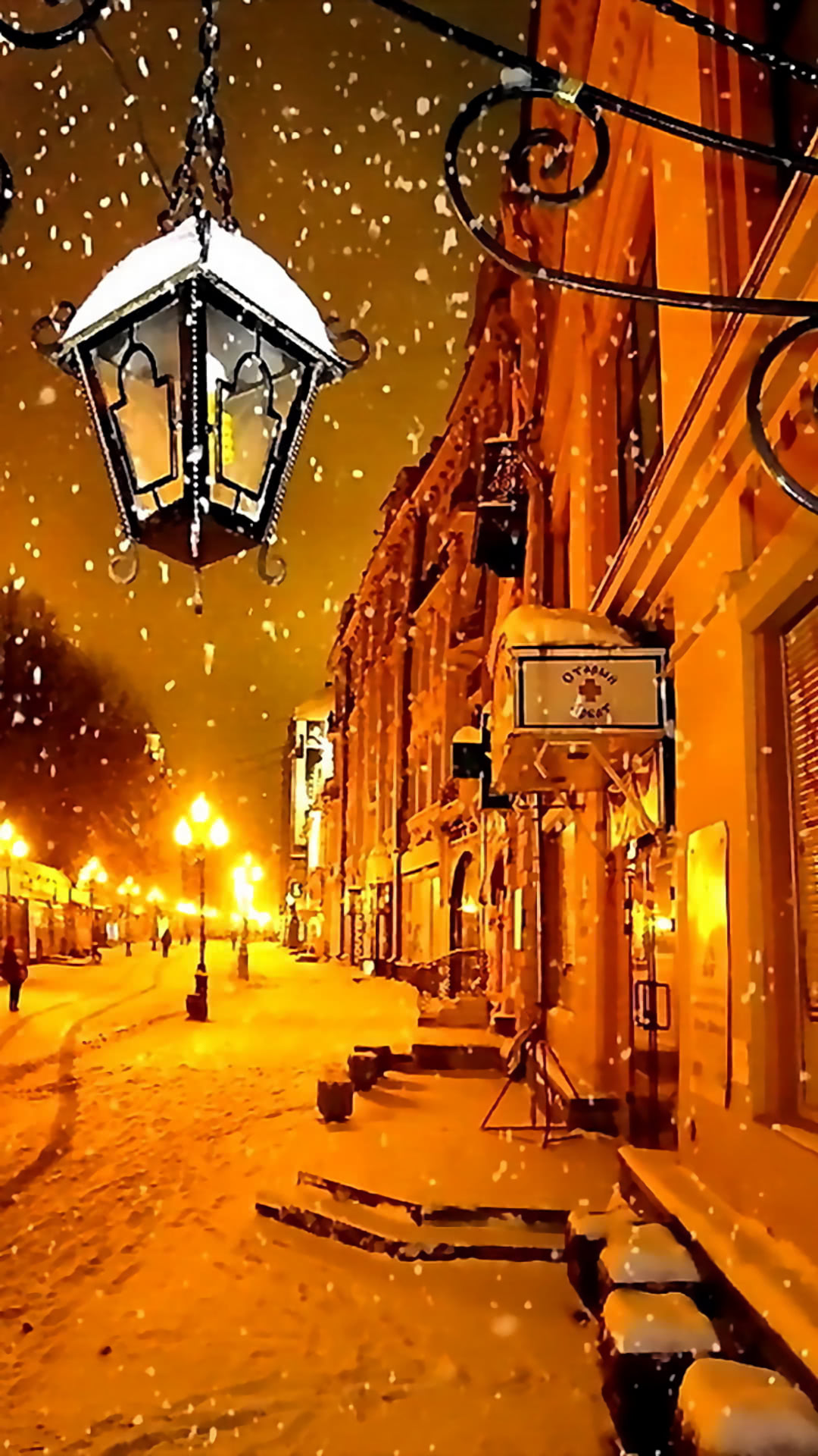 Snowy Night Wallpapers