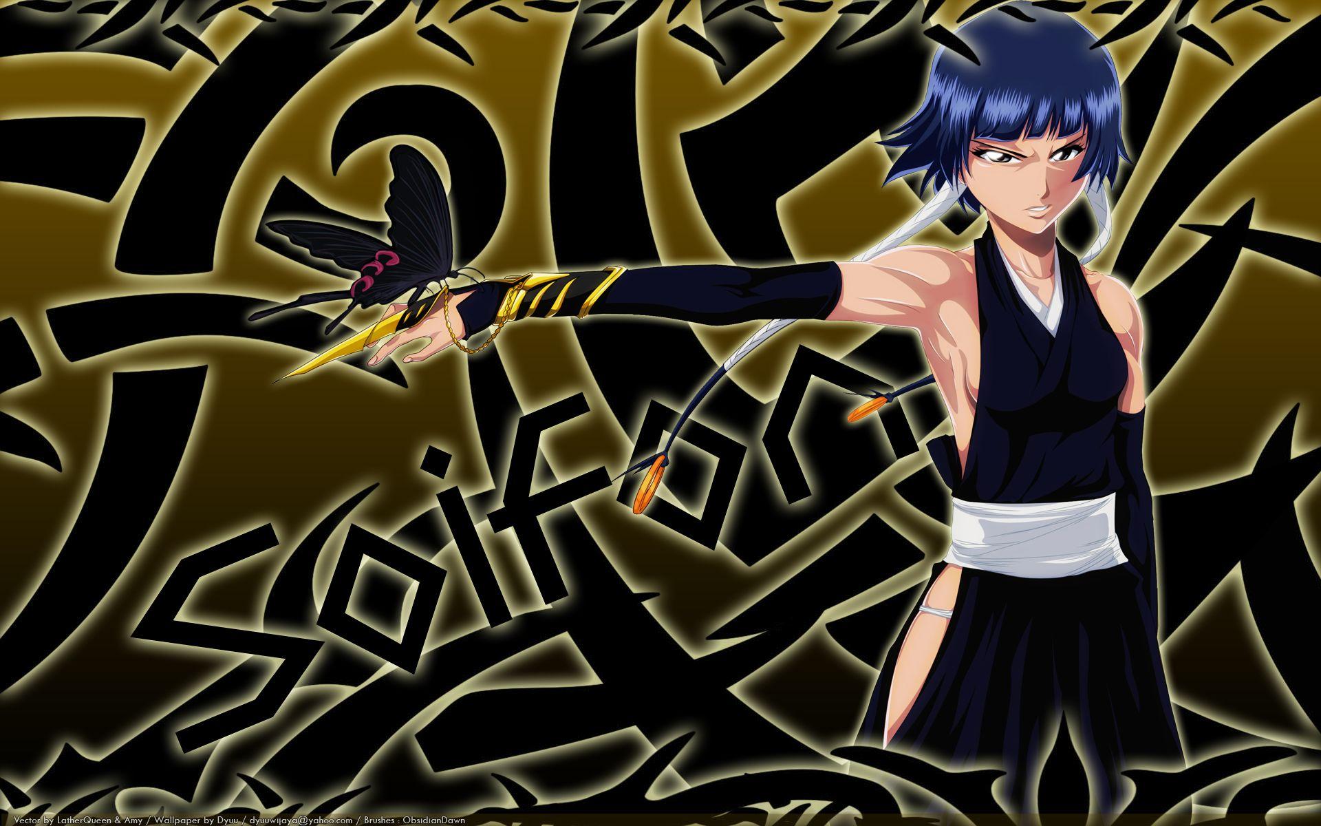 Soi Fon Wallpapers