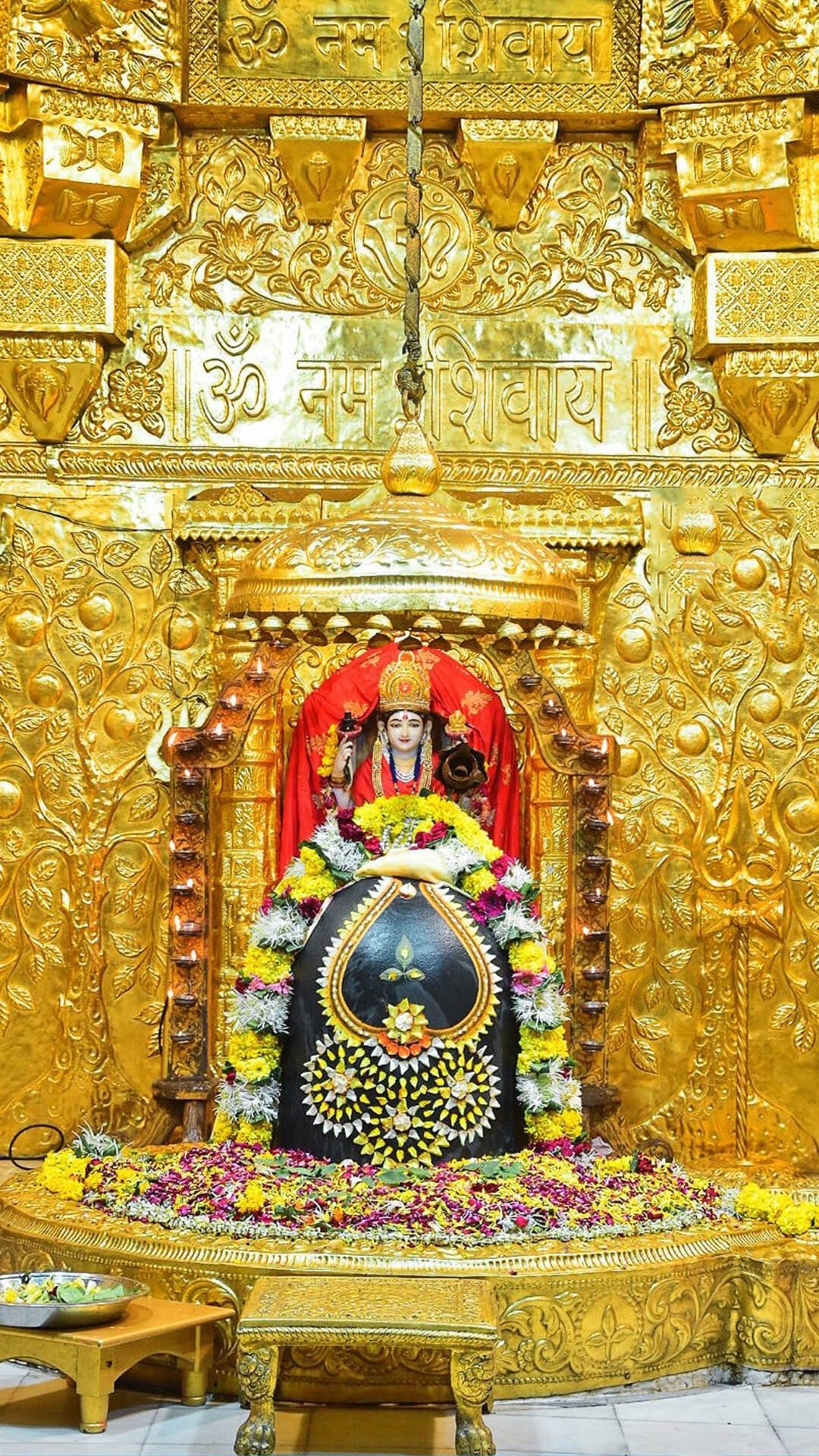 Somnath Mahadev Images Wallpapers