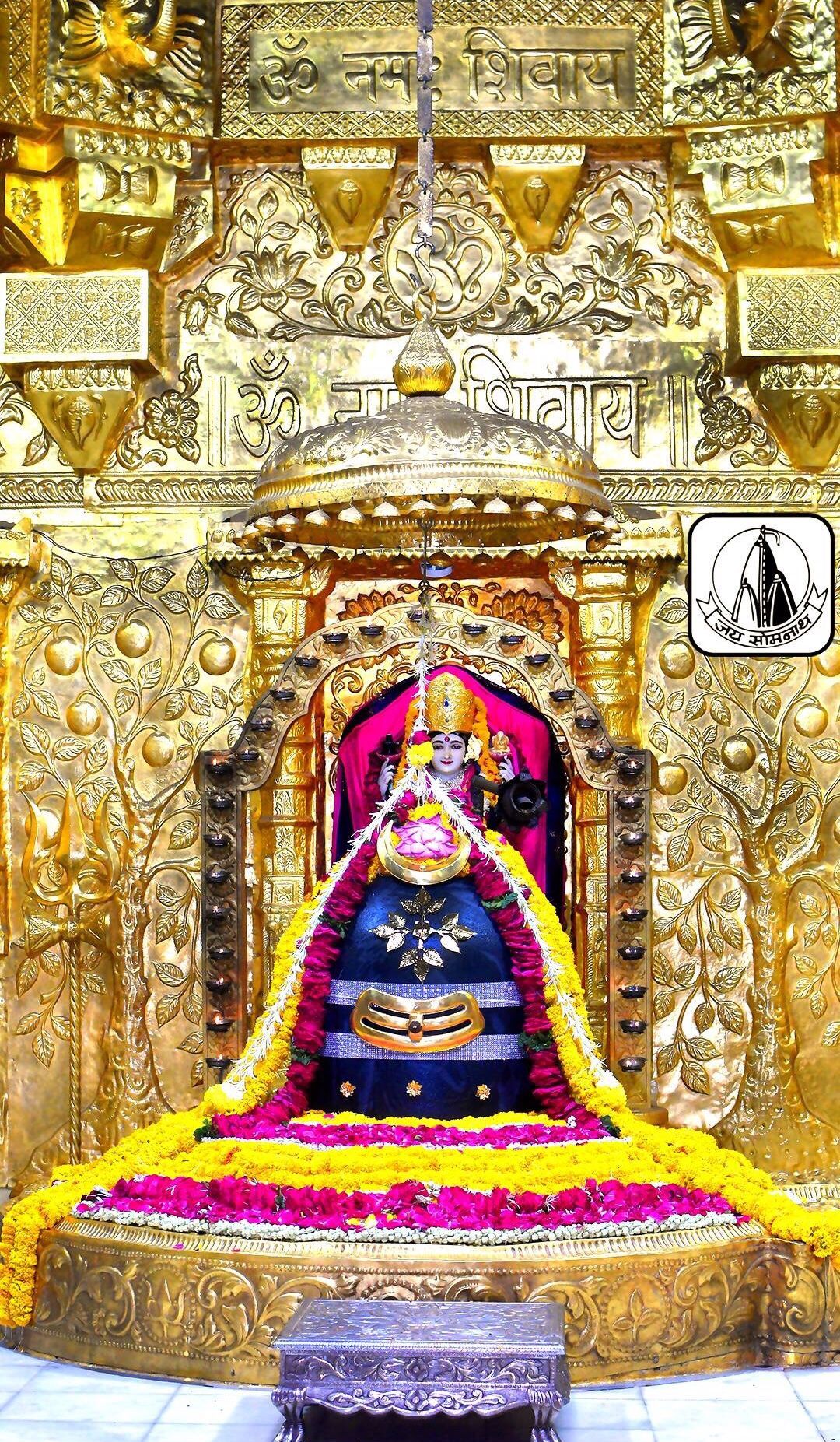 Somnath Mahadev Images Wallpapers