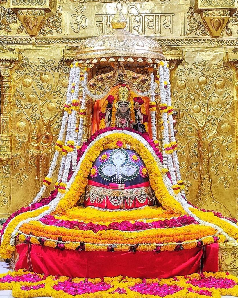 Somnath Mahadev Images Wallpapers