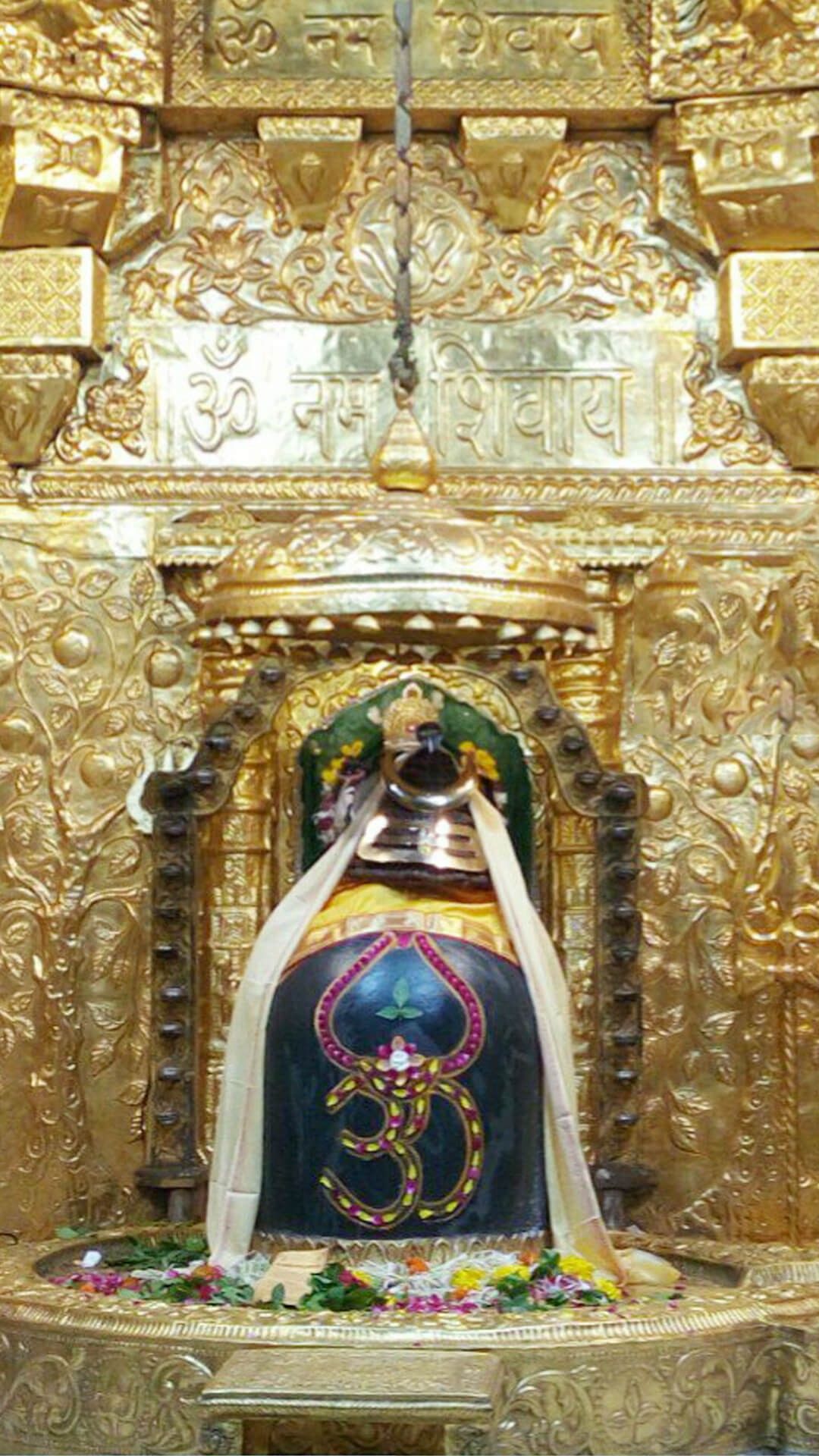 Somnath Mahadev Images Wallpapers