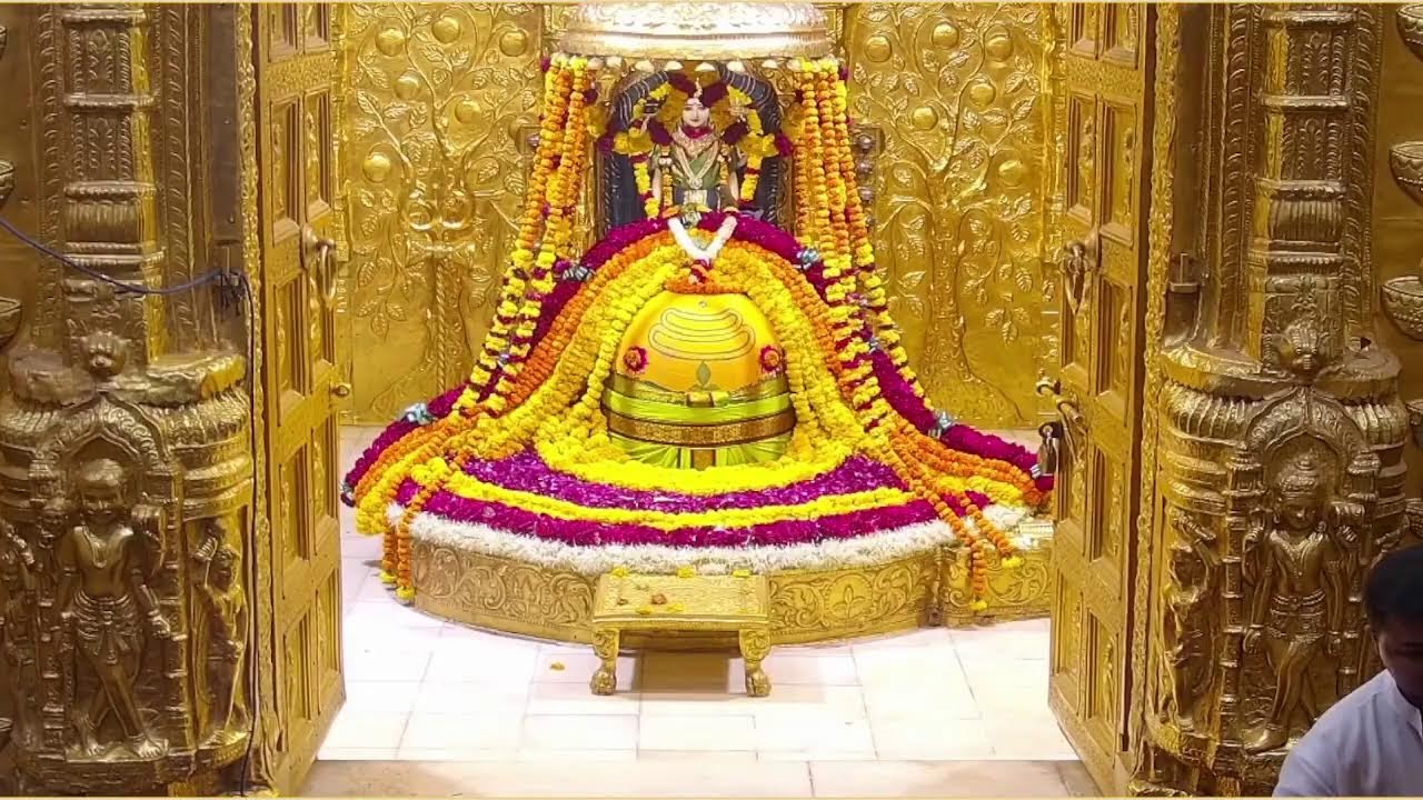 Somnath Mahadev Images Wallpapers