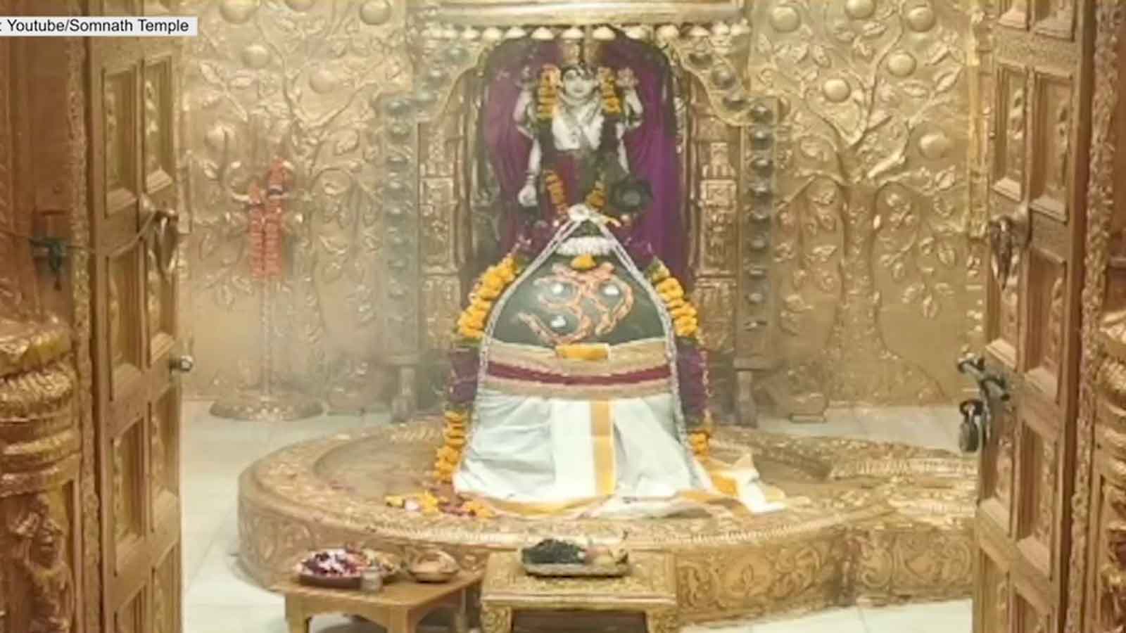 Somnath Mahadev Images Wallpapers