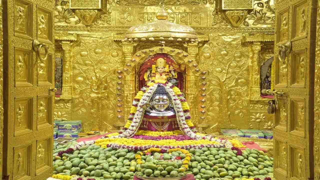 Somnath Mahadev Images Wallpapers