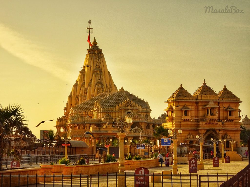 Somnath Mahadev Images Wallpapers