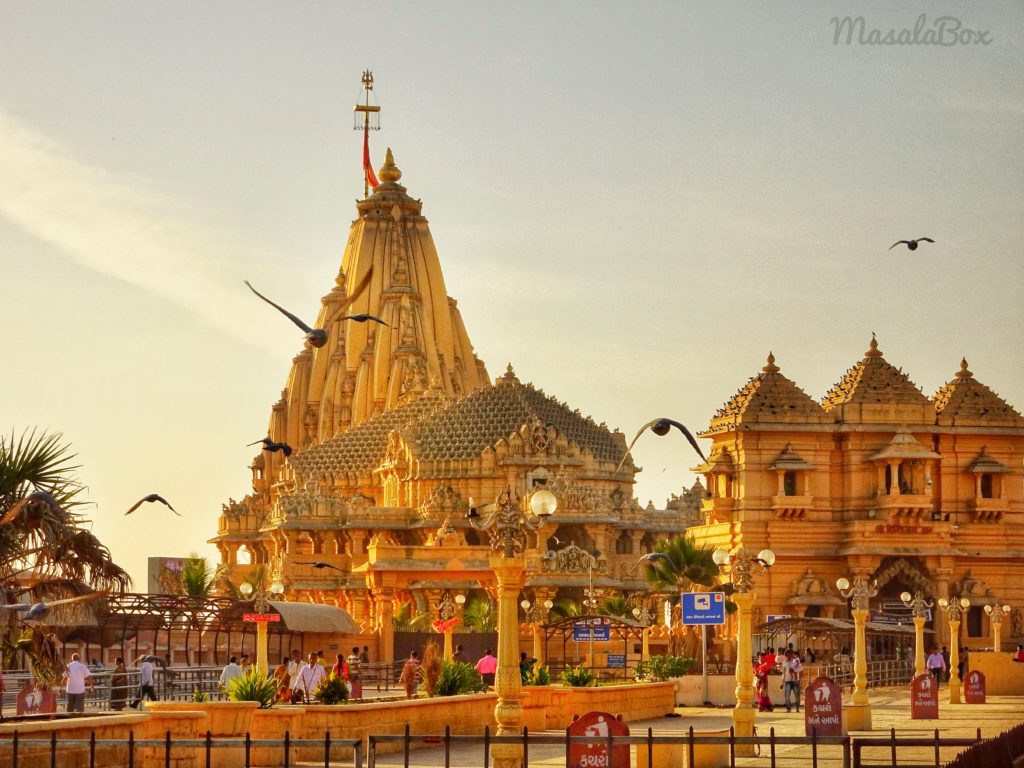 Somnath Mahadev Images Wallpapers