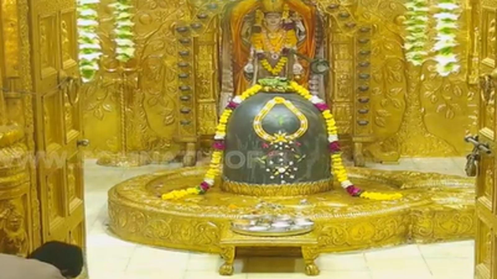 Somnath Mahadev Images Wallpapers