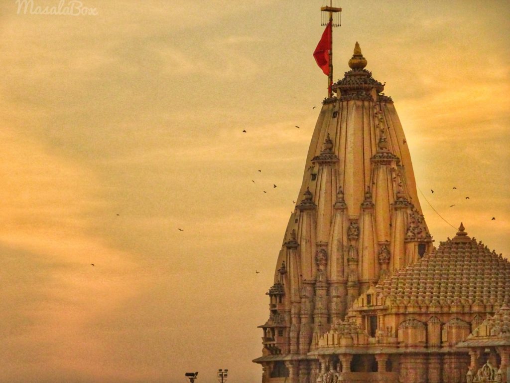 Somnath Mahadev Images Wallpapers