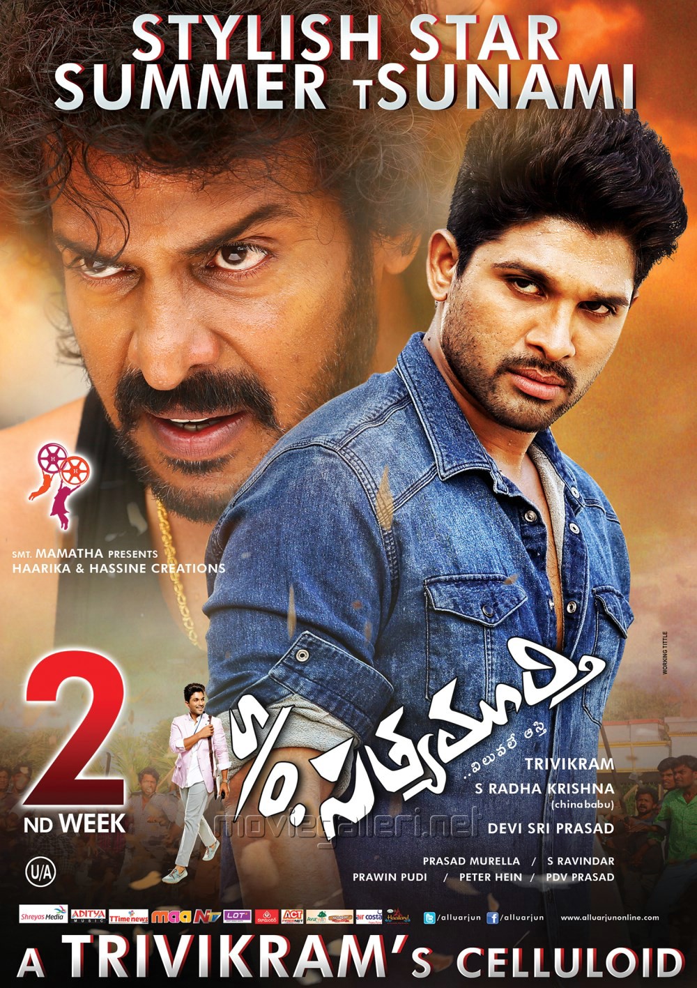 Son Of Satyamurthy Hd Wallpapers