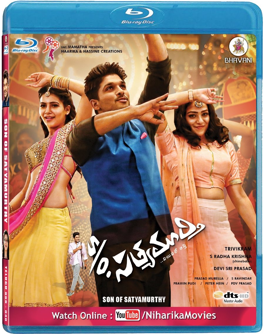Son Of Satyamurthy Hd Wallpapers