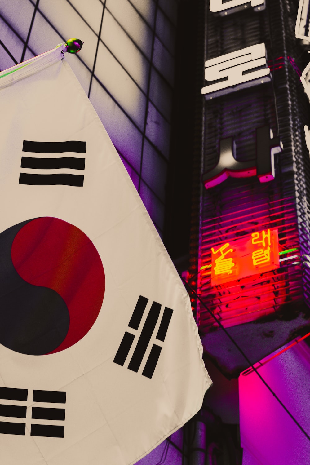 South Korean Flag Wallpapers