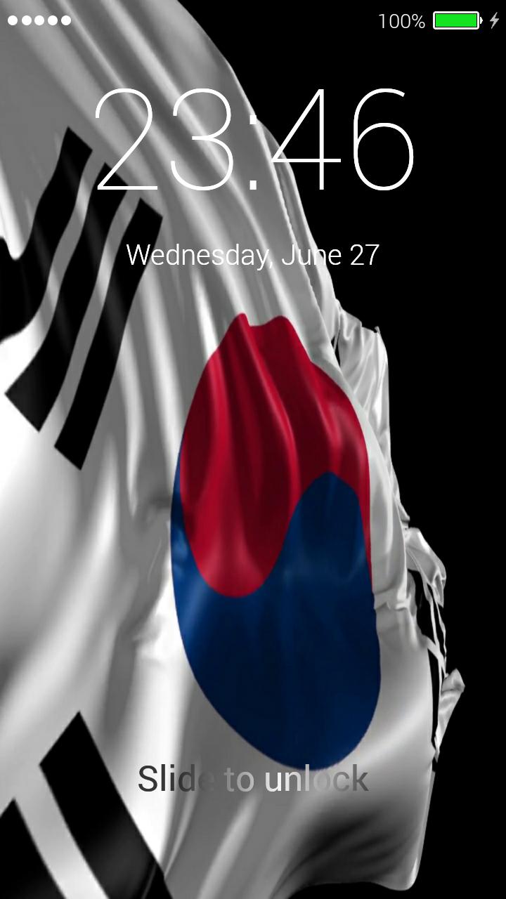 South Korean Flag Wallpapers