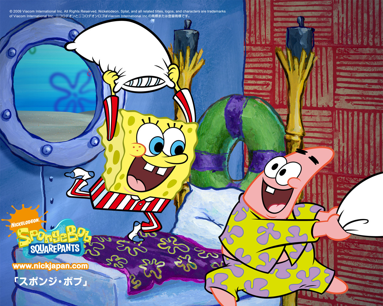 Spongebob And Patrick Wallpapers