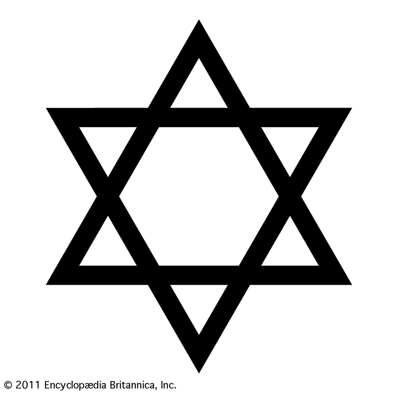 Star Of David Wallpapers