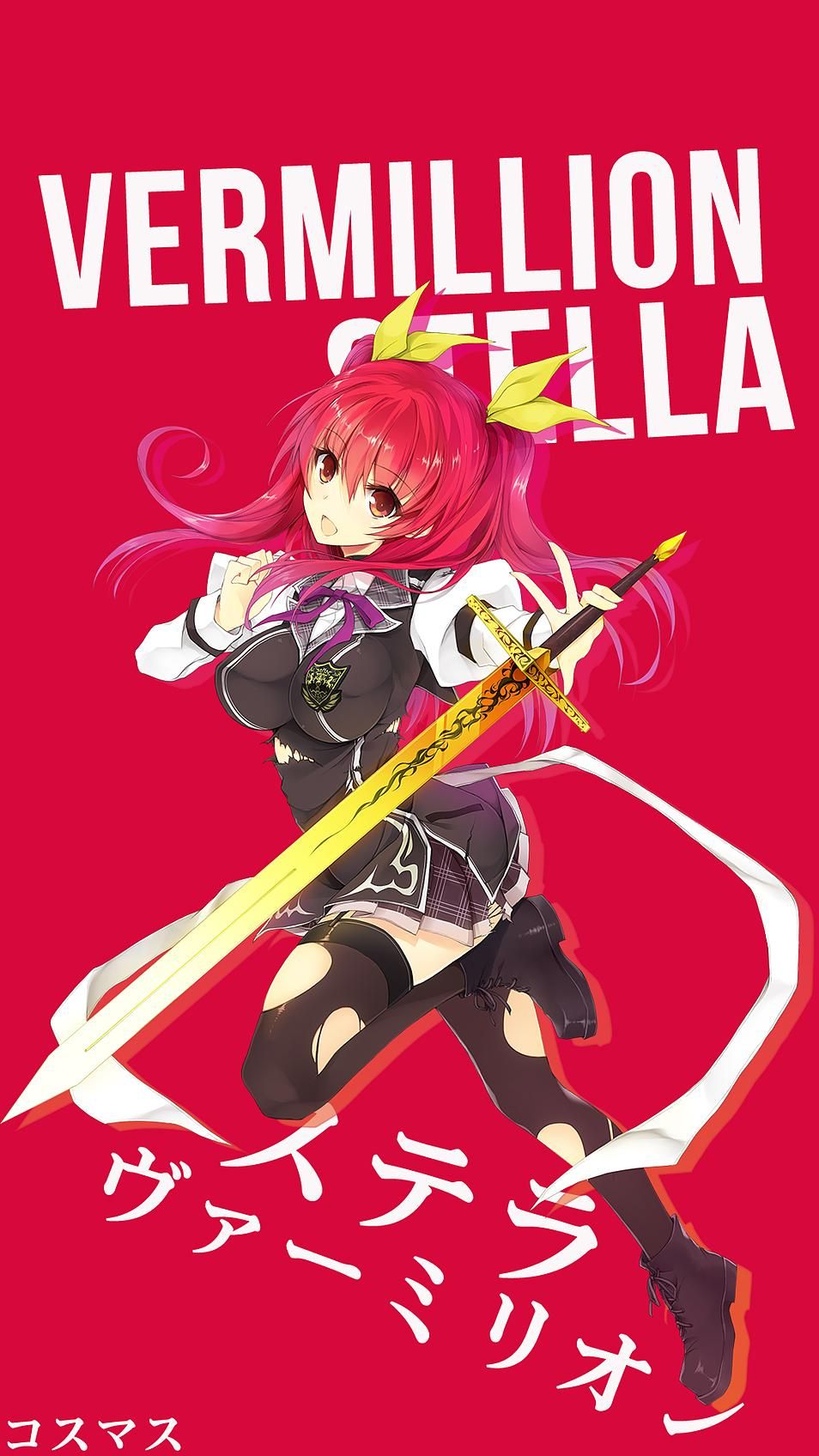 Stella Vermillion Wallpapers