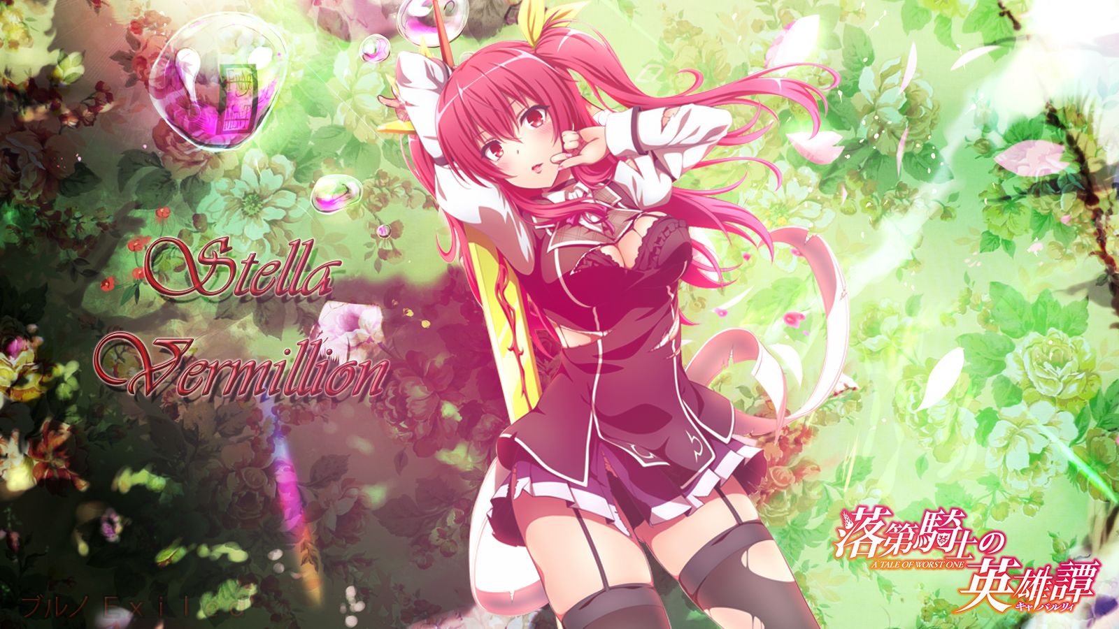 Stella Vermillion Wallpapers