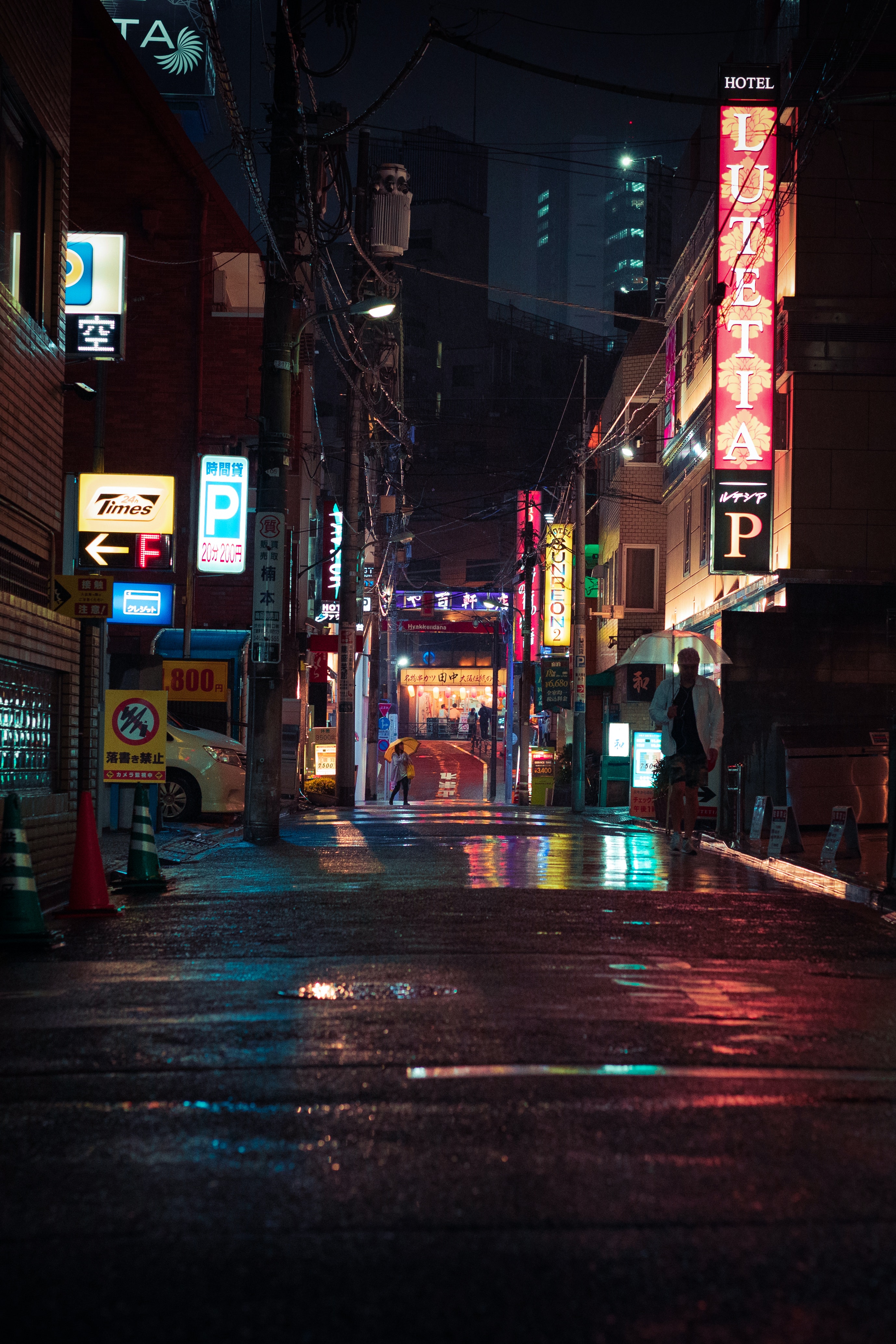 Street At Night Wallpapers