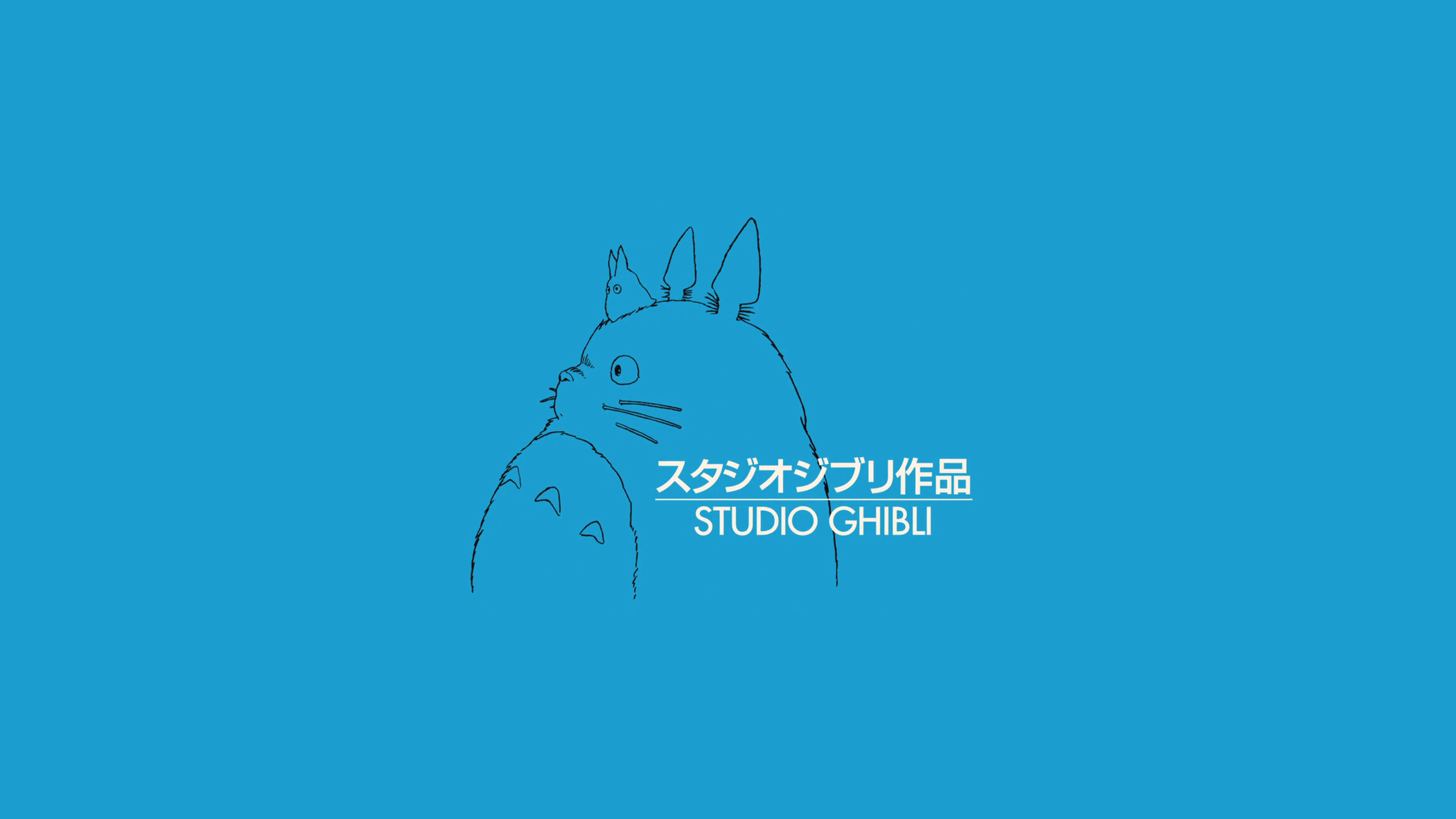 Studio Ghibli Character Wallpapers